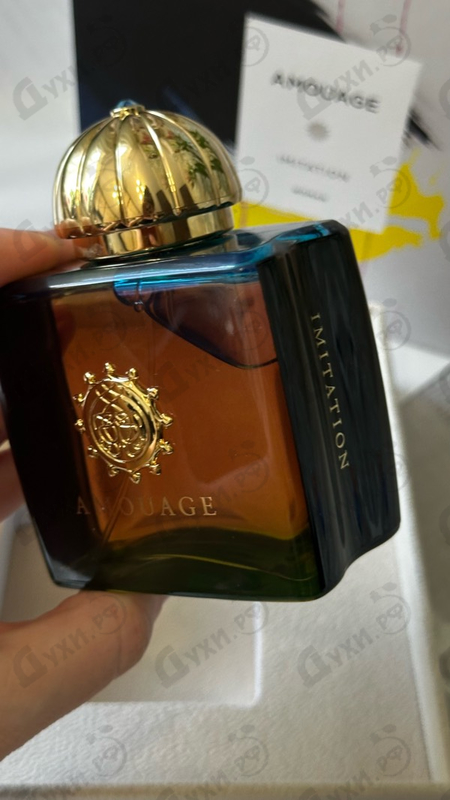 Парфюмерия Imitation от Amouage