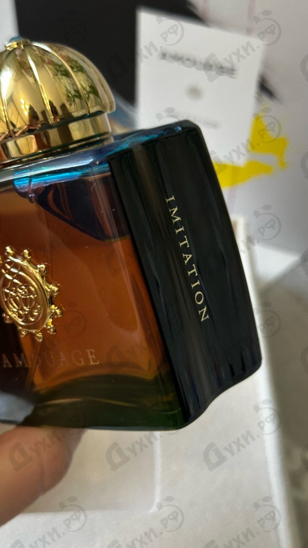 Парфюмерия Imitation от Amouage