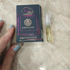 Отзыв Amouage Imitation
