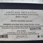 Отзывы Amouage Imitation