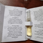 Отзывы Amouage Imitation