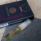 Отзыв Amouage Imitation