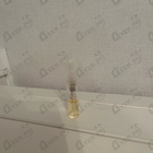 Отзывы Amouage Imitation