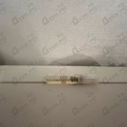 Отзыв Amouage Imitation