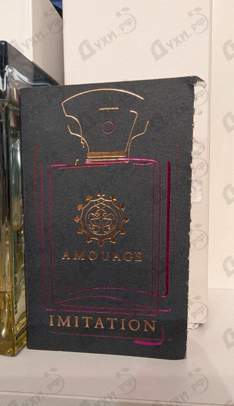 Отзывы Amouage Imitation