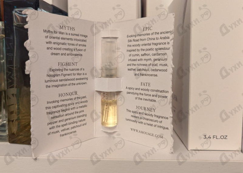 Купить Imitation от Amouage