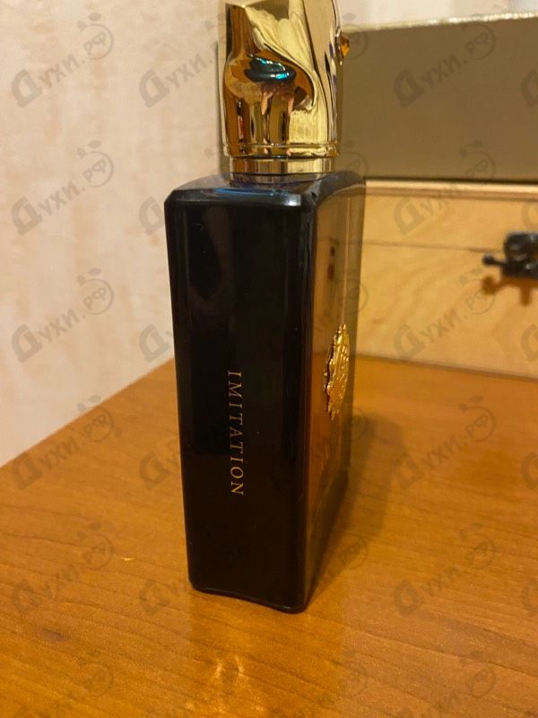 Купить Amouage Imitation
