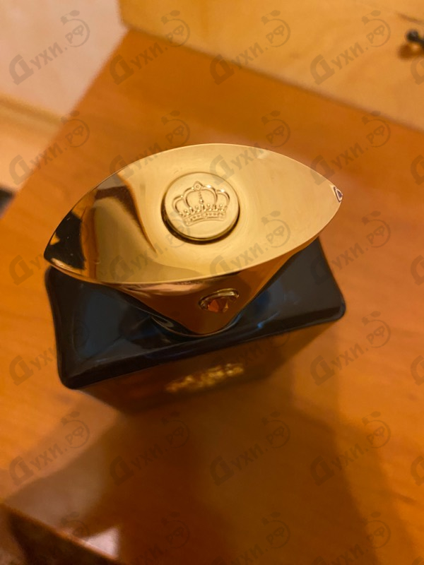 Духи Imitation от Amouage