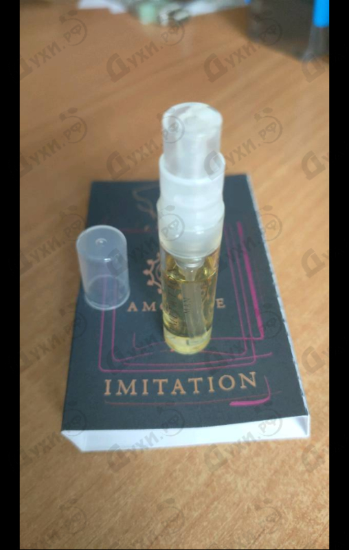 Парфюмерия Imitation от Amouage