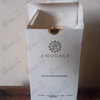 Отзывы Amouage Imitation