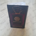 Отзыв Amouage Imitation