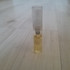 Парфюмерия Imitation от Amouage