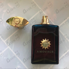 Отзывы Amouage Imitation
