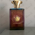 Отзывы Amouage Imitation