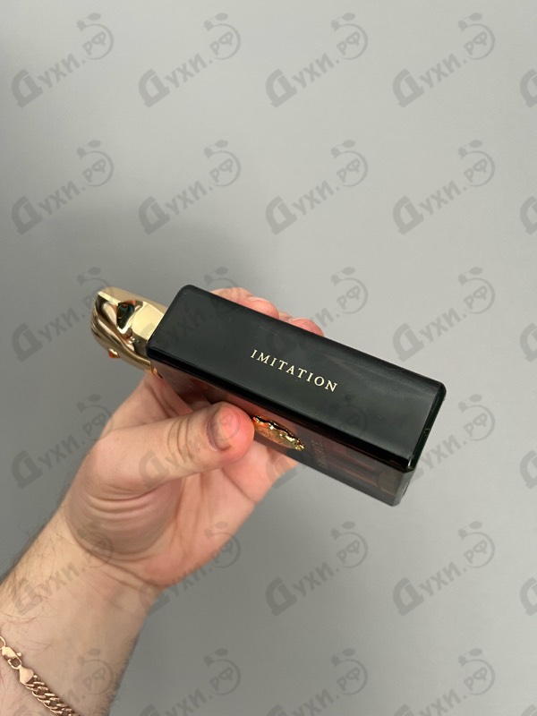 Купить Imitation от Amouage