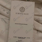 Отзыв Amouage Imitation