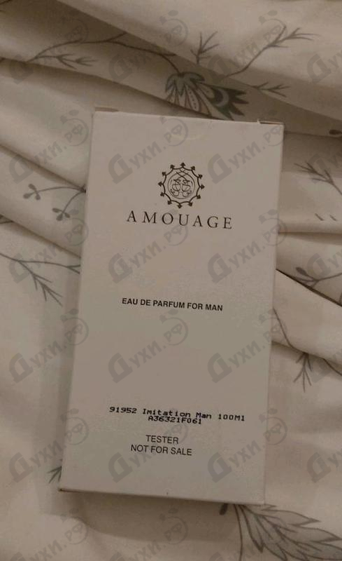 Духи Imitation от Amouage