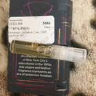 Духи Imitation от Amouage