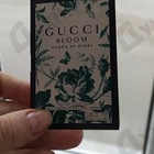 Отзыв Gucci Gucci Bloom Acqua Di Fiori