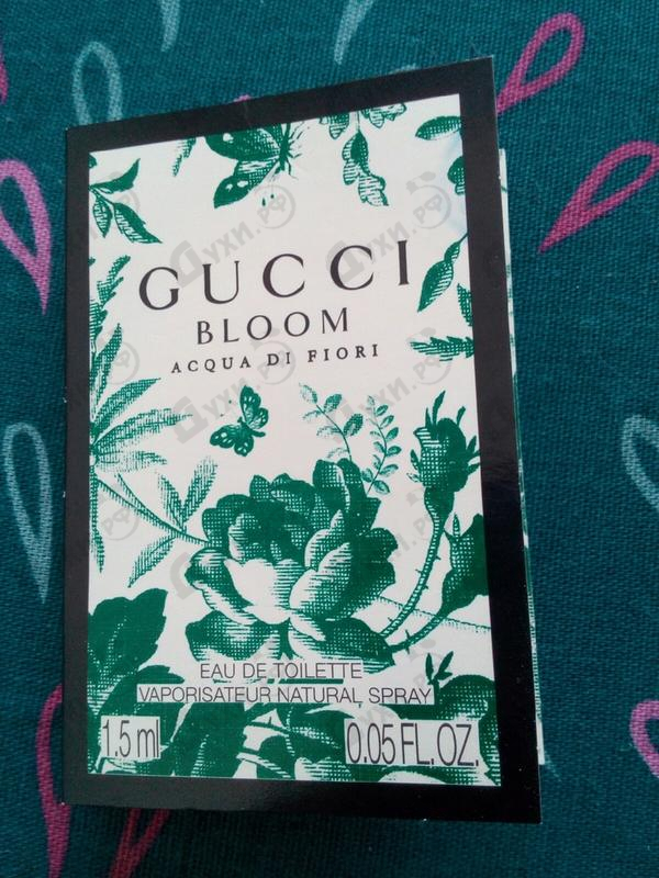 Парфюмерия Gucci Bloom Acqua Di Fiori от Gucci