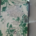 Духи Gucci Bloom Acqua Di Fiori от Gucci