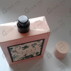 Духи Gucci Bloom Acqua Di Fiori от Gucci