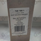 Духи Original Eau De Cologne от 4711