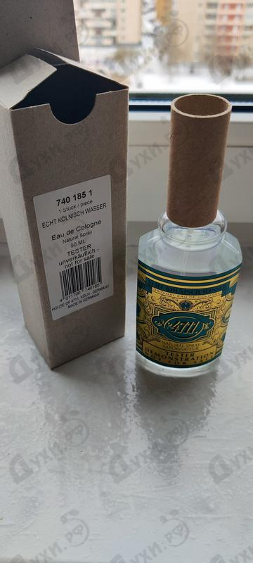 Парфюмерия 4711 Original Eau De Cologne