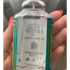Парфюм 4711 Original Eau De Cologne Парфюмерия Original Eau De Cologne от 4711