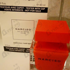 Отзыв Narciso Rodriguez Narciso Rouge