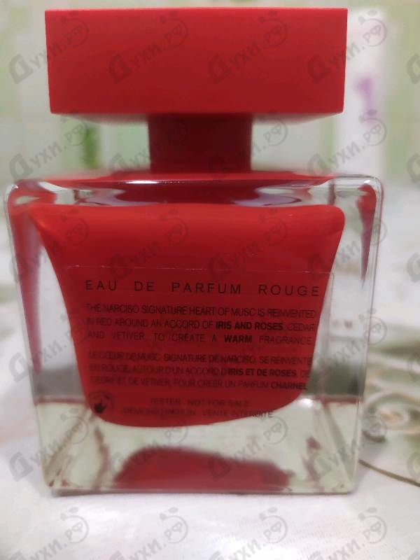 Отзывы Narciso Rodriguez Narciso Rouge