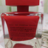 Отзывы Narciso Rodriguez Narciso Rouge