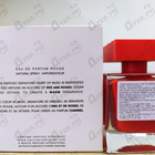 Отзывы Narciso Rodriguez Narciso Rouge