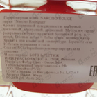 Духи Narciso Rouge от Narciso Rodriguez