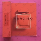 Духи Narciso Rouge от Narciso Rodriguez
