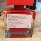 Отзыв Narciso Rodriguez Narciso Rouge