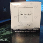 Отзывы Narciso Rodriguez Narciso Rouge