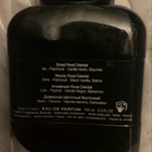 Парфюм Givenchy Gentleman Eau De Parfum