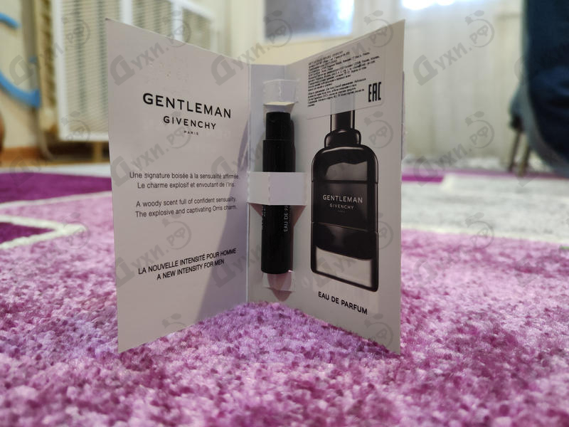 Купить Givenchy Gentleman Eau De Parfum