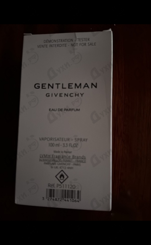 Духи Gentleman Eau De Parfum от Givenchy