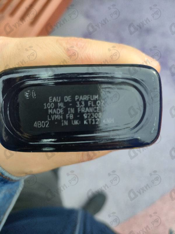 Парфюмерия Gentleman Eau De Parfum от Givenchy