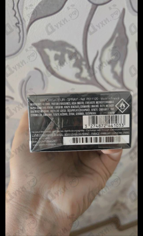 Отзыв Givenchy Gentleman Eau De Parfum