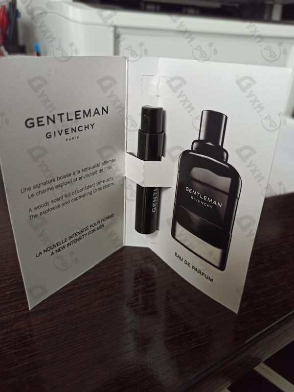 Парфюмерия Gentleman Eau De Parfum от Givenchy