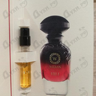 Отзывы AJ Arabia Hili