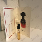 Духи Hili от AJ Arabia