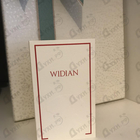 Отзывы AJ Arabia Hili