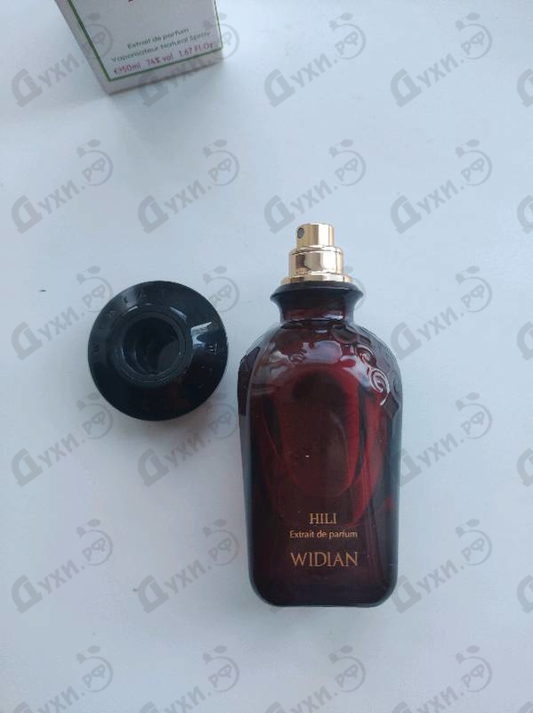 Купить Hili от AJ Arabia