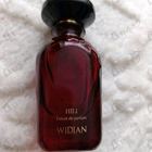 Отзыв AJ Arabia Hili