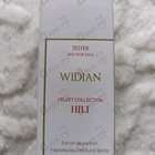 Парфюм AJ Arabia Hili