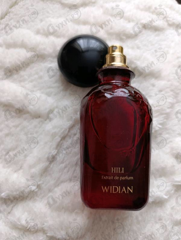 Купить Hili от AJ Arabia